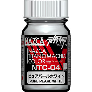 ティタノマキアカラー NTC-04 ピュアパール ホワイト