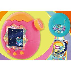 たまごっち Tamagotchi Paradise - Orange Tropics Premium Set