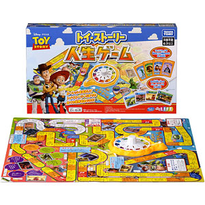 ボードゲーム