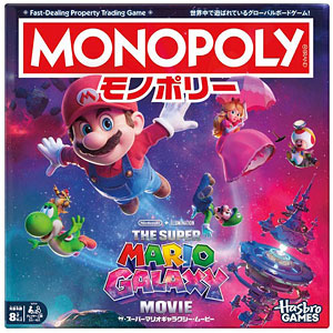ボードゲーム