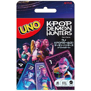 ウノ KPOPガールズ！ デーモン・ハンターズ