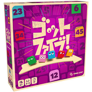ボードゲーム