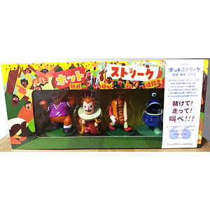 ホットストリーク 熱狂・絶叫・徒競走