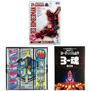LEGACYSOUL 爆球連発！！ スーパービーダマン ビー魂BOX (タカラトミー