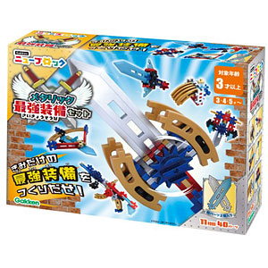 一般玩具
