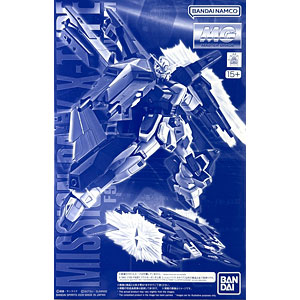 MG 1/100 F90IIIY クラスターガンダム用 ミッションパック Xタイプ プラモデル (ホビーオンラインショップ限定)