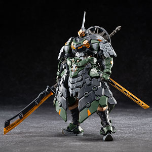 BV-XH04A 忠勇級 鉄浮屠(てっぷと) プラスチックモデルキット