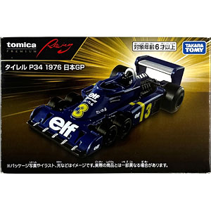 トミカプレミアム トミカプレミアムRacing タイレル P34 1976 日本GP