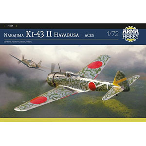 1/72 一式戦闘機 隼 二型“エースパイロット” プラモデル