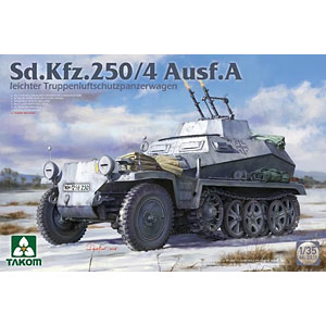 1/35 Sd.Kfz.250/4 A型 軽対空装甲兵員輸送車 プラモデル