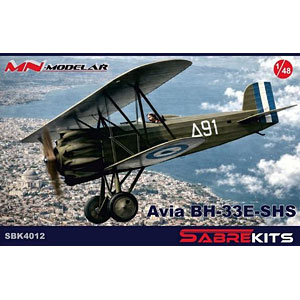 1/48 アビア BH-33E-SHS 戦闘機 クロアチア/ユーゴスラビア/ギリシア/ソ連 プラモデル