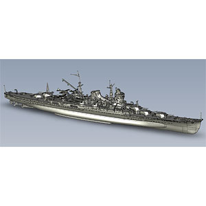 1/700 帝国海軍シリーズ No.50 日本海軍重巡洋艦 最上(昭和17年) プラモデル