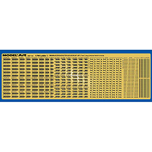 スケールモデル