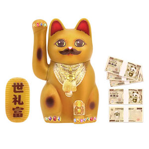 プリプラ 招き猫 ～金治の場合～ プラスチックモデル