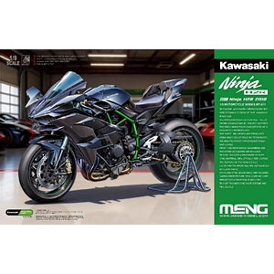 1/9 カワサキ Ninja H2R 2018 プラモデル