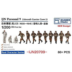 1/200 日本海軍 フィギュアセット 11(空母人員 整備兵 1930～1945