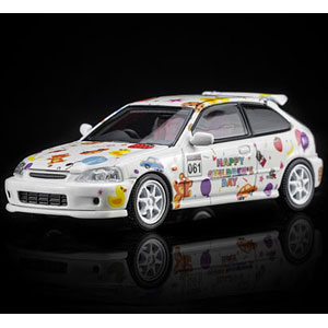 1/64 ホンダ Civic TYPE R (EK9) Children&rsquo;s Day
