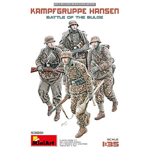 1/35 ハンセン戦闘団 バルジの戦い プラモデル