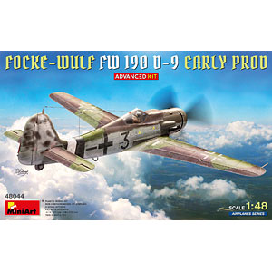 1/48 フォッケ・ウルフ Fw 190D-9 初期生産型 アドバンスドキット