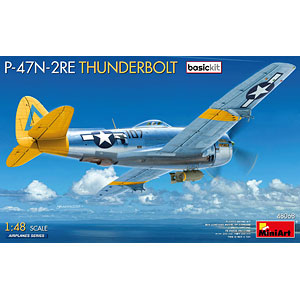 1/48 P-47N-2RE サンダーボルト ベーシックキット