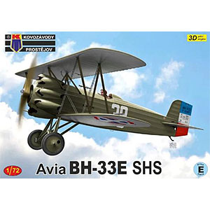 1/72 アビア BH-33E-SHS 戦闘機 クロアチア/ユーゴスラビア/ギリシア プラモデル