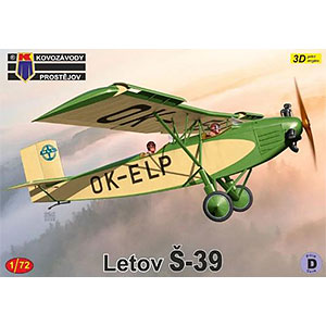 1/72 レトフ S-39 スポーツ機 プラモデル