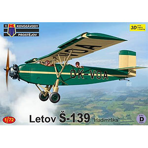 1/72 レトフ S-139 スポーツ機 プラモデル
