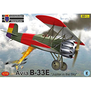 1/72 アビア B-33E 戦闘機 ジュピターエンジン搭載型 プラモデル