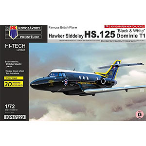 1/72 HS.125 ドミネ T.1 &ldquo;ブラックアンドホワイト&rdquo;ハイテックキット プラモデル