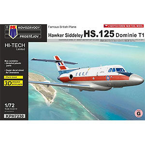 1/72 HS.125 ドミネ T.1 イギリス空軍 ハイテックキット プラモデル