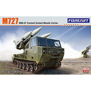 1/35 M727 MIM-23 ホークミサイル自走型発射機 プラモデル[フォア