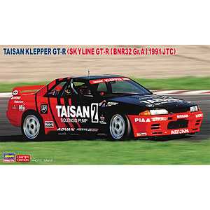 1/24 タイサン クレッパー GT-R (スカイラインGT-R [BNR32 Gr.A仕様] 1991 JTC) プラモデル