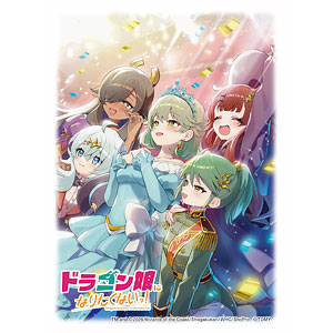 デュエル・マスターズ DXカードスリーブ ドラゴン娘になりたくないっ！生徒会組集合！！ パック