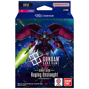CARD-00033670.jpg