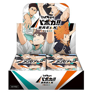 【特典】HV-P04 ハイキュー！！ バボカ！！ BREAK ブースターパック 才能とセンス 18パック入りBOX