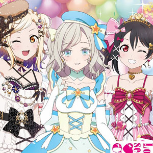 セラス柳田リリエンフェルト の検索結果]-amiami.jp-あみあみ