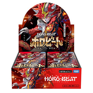 【特典】HB-BP01 ホロビートカードゲーム 拡張パック第一弾 ホロビート 30パック入りBOX