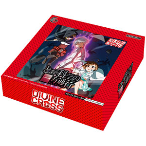 【特典】とある科学の一方通行 DIVINE CROSS ブースターパック 20パック入りBOX