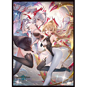 きゃらスリーブコレクション マットシリーズ Shadowverse： Worlds Beyond 「金銀絢爛・リュミオール＆アルジャンテ」