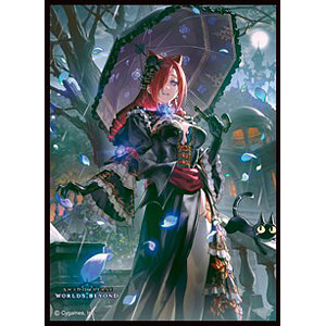 きゃらスリーブコレクション マットシリーズ Shadowverse： Worlds Beyond 「陽と月の薔薇・セレス」(No.MT2462) パック