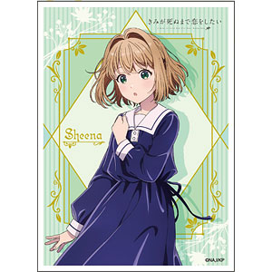 検索結果]-amiami.jp-あみあみオンライン本店-