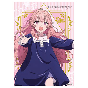 キャラクタースリーブ お隣の天使様にいつの間にか駄目人間にされてい