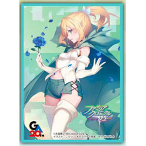 きゃらスリーブ マット ダンジョンに出会いを求めるのは間違っているだろうか ファミリアクロニクル episodeリュー リュー