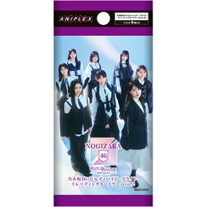 乃木坂46&times;ビルディバイド -ブライト- トレーディングカードゲーム ブースターパック Vol.2 20パック入りBOX