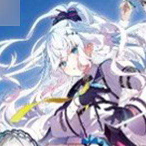 【特典】リセ オーバーチュア Ver.アミューズクラフト 2.0　16BOX入りカートン