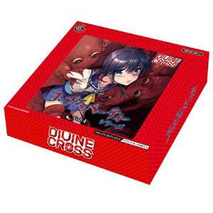 【特典】コープスパーティーシリーズ Vol.4 DIVINE CROSS ブースターパック 20パック入りBOX