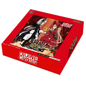 【特典】ローゼンメイデン DIVINE CROSS ブースターパック 20パック入りBOX