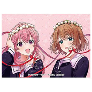 きゃらスリーブコレクション マットシリーズ 「きみが死ぬまで恋をしたい」 ミミ＆シーナB(No.MT2495) パック