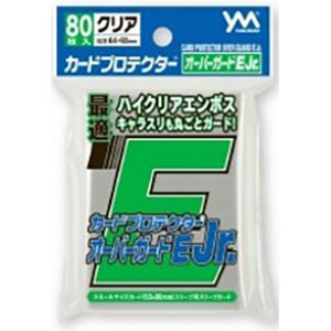 カードプロテクター オーバーガードE Jr. パック