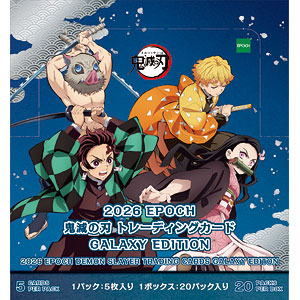 EPOCH 2026 鬼滅の刃 トレーディングカード GALAXY EDITION 20パック入りBOX